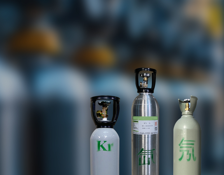 浙江隆芯气体有限公司