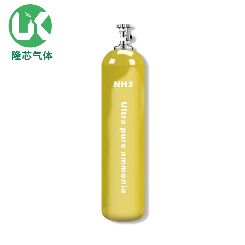 超纯氨 NH3